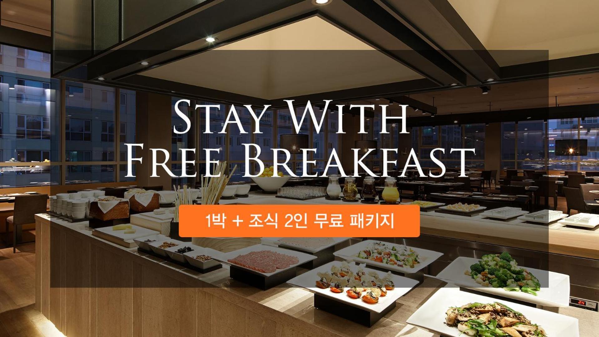 Shilla Stay Dongtan - Samsung Digital City Hwaseong Ngoại thất bức ảnh