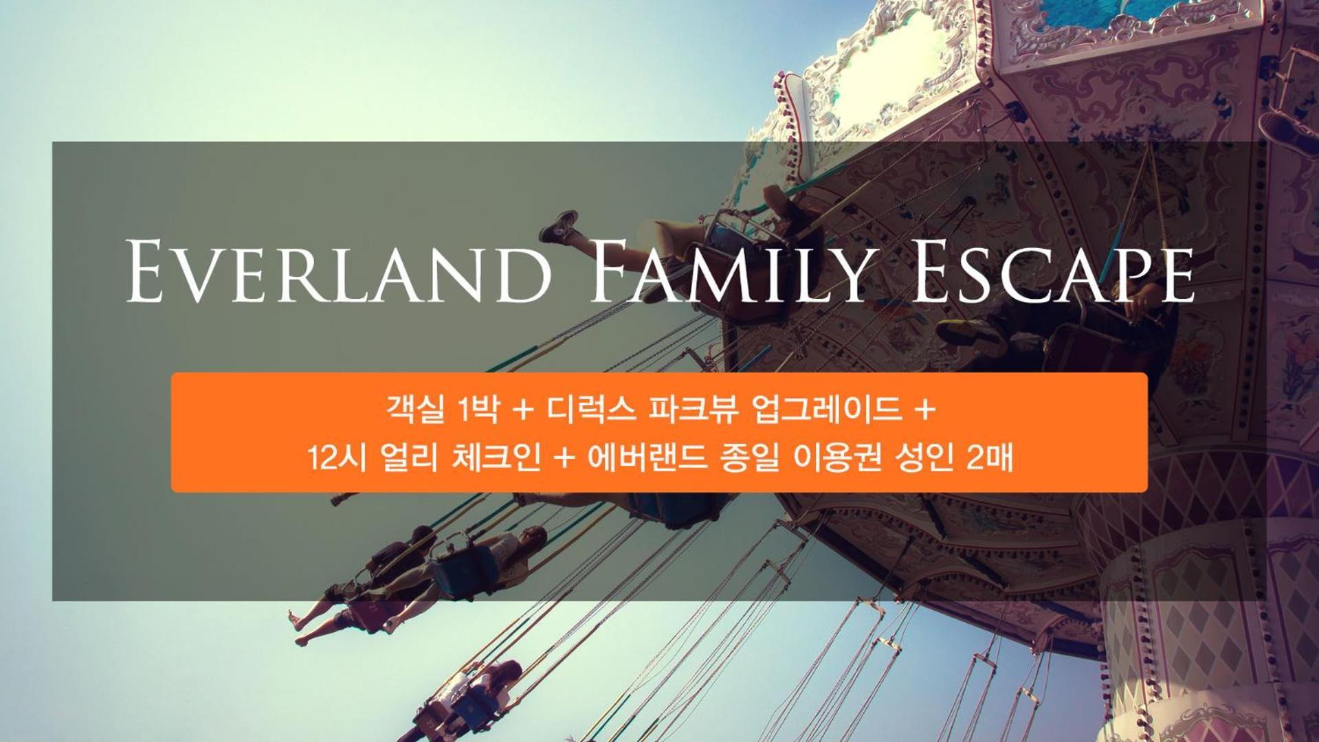 Shilla Stay Dongtan - Samsung Digital City Hwaseong Ngoại thất bức ảnh